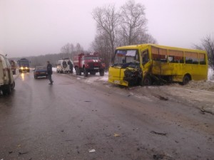 бас