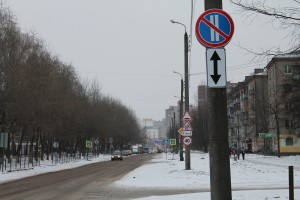 знаки на воронина 003