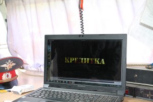 акция (1)