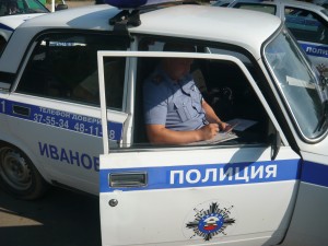 P1080824