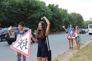 IMG_2012