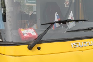 авт