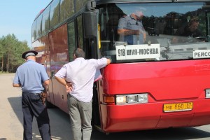 рейд (3)