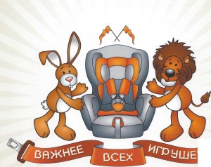 рис