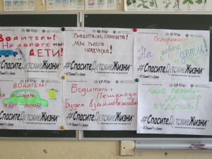 Валявина Настя шк.41 г. Иваново