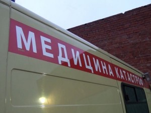 Медицина катастроф