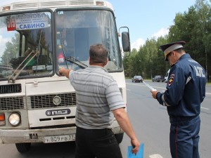 avtobusy_reyd-_33_