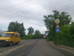 minskaya-1