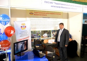 Медицина и здоровье 2015 03