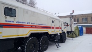 Оперштаб ГУ МЧС ИО