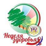 ЛОГО