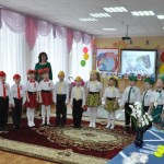 семинар