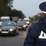 проверка