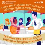 support-mums-breastfeed-restaurant-ru (2)