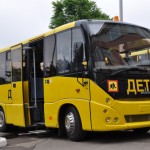 zakazat-shkolnyiy-avtobus